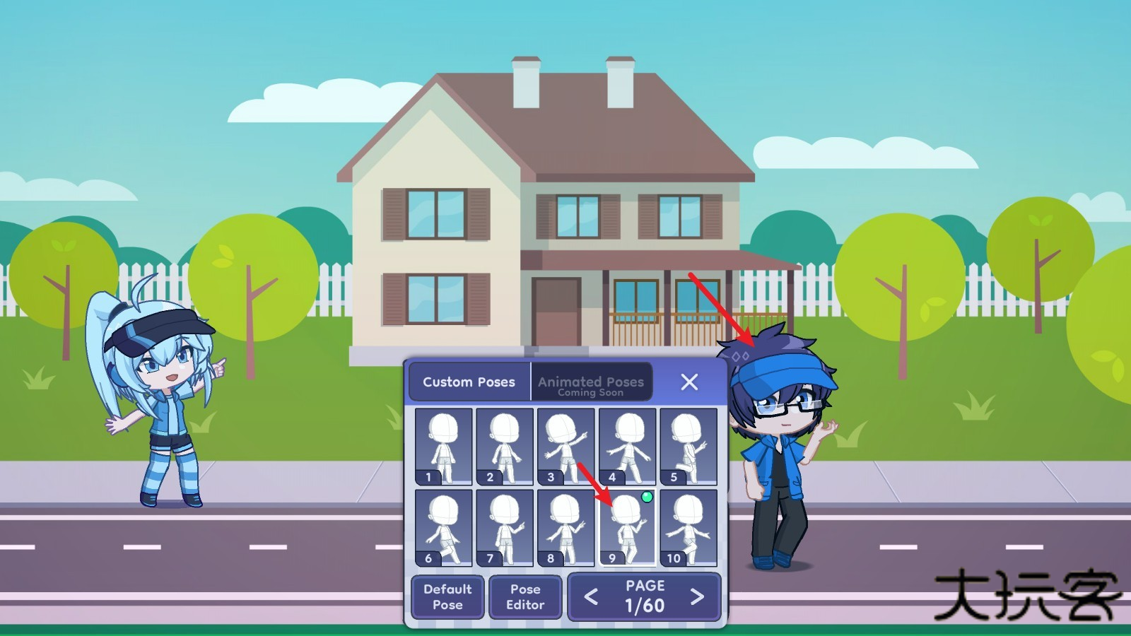 扭蛋人生2(加查俱乐部)