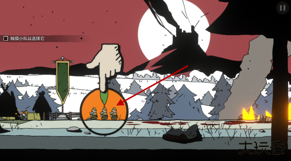 帕拉贝伦传奇围攻