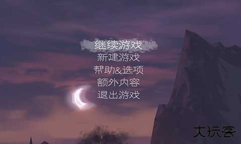 魔窟冒险最新版下载