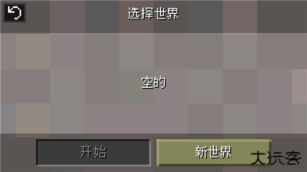 迷失的矿工中文版最新版下载