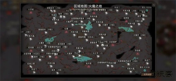 部落与弯刀免费版