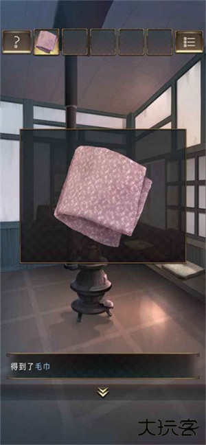 失物终点站最新版下载