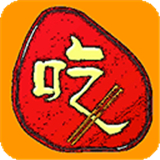 美食家常菜谱免费下载