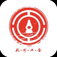 杭工e家2026新版3.1.7手机版