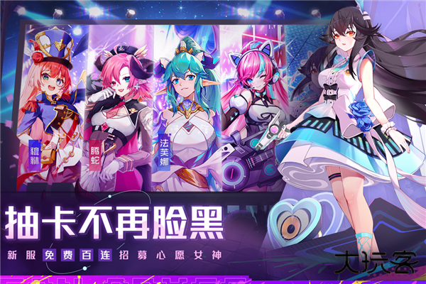 双生幻想小Y电视版下载