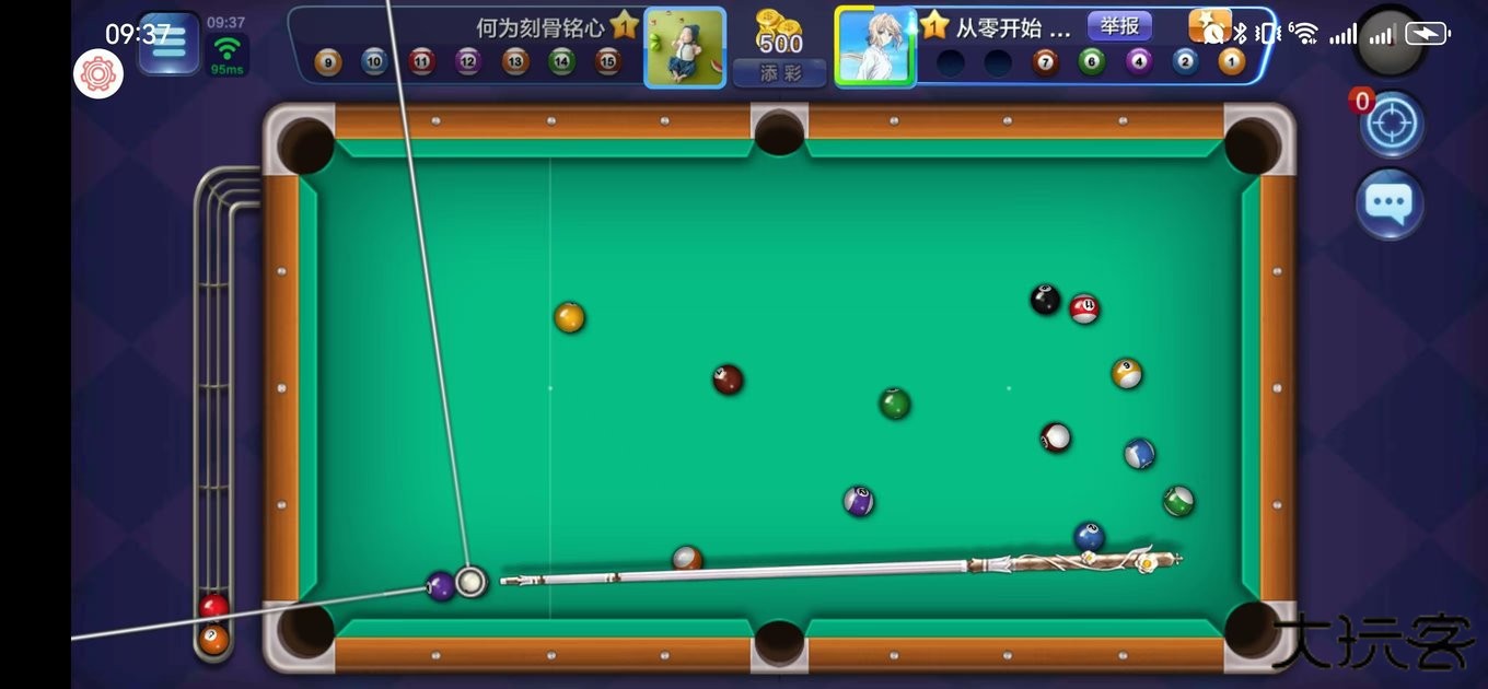 腾讯桌球辅助瞄准器