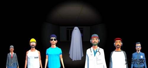 Paranormal最新版下载