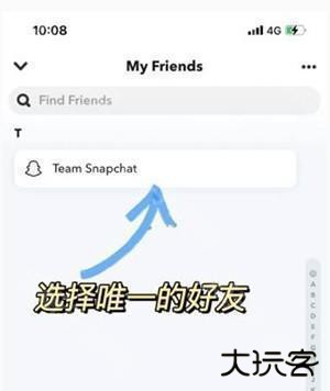 snapchat软件下载安装-snapchat软件安装免费版v12.95.10安卓下载