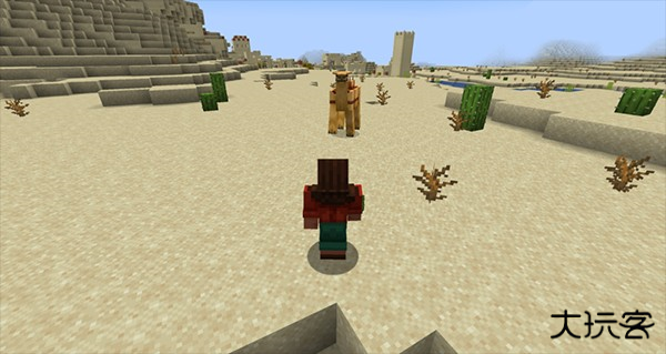 怎么寻找骆驼和嗅探兽