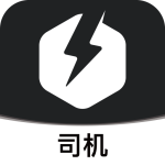 拉蜂司机版最新版安卓版软件下载 v1.18.12