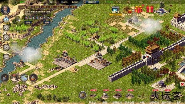 我在古代有座城最新版下载