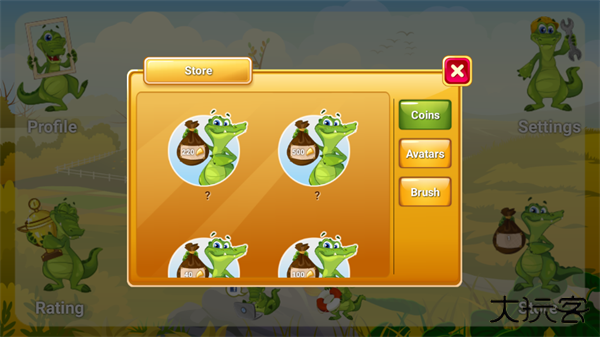 DrawGuess最新版下载