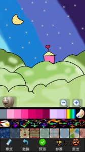 孩子画画官方版客户端下载 v10.2安卓版