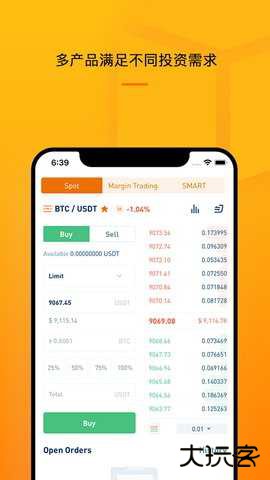 bithumb交易平台官方版下载6.161.0最新版
