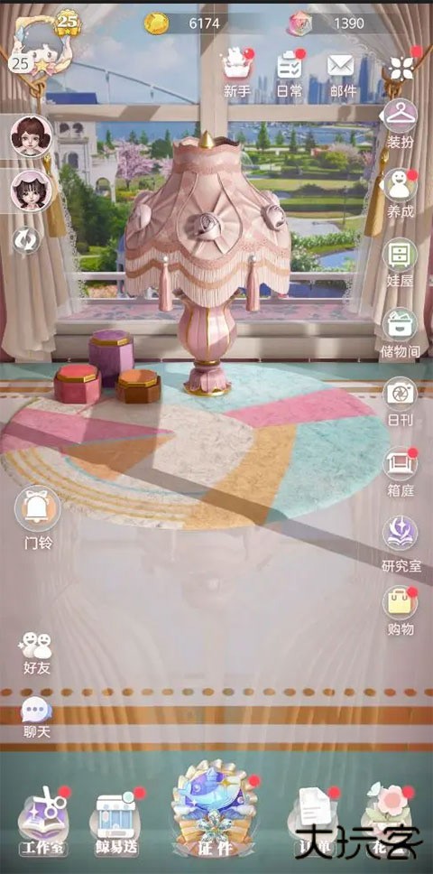 箱庭小偶国际服