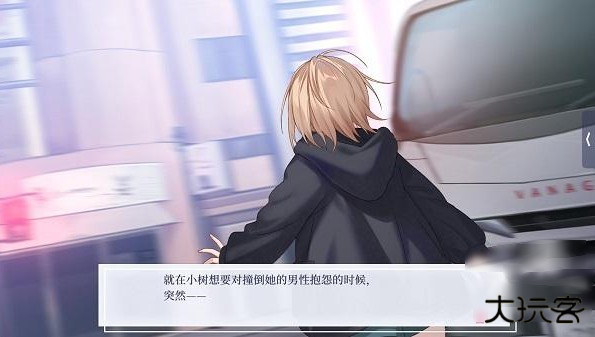 提早绽放的黑百合游戏(Black Lily)