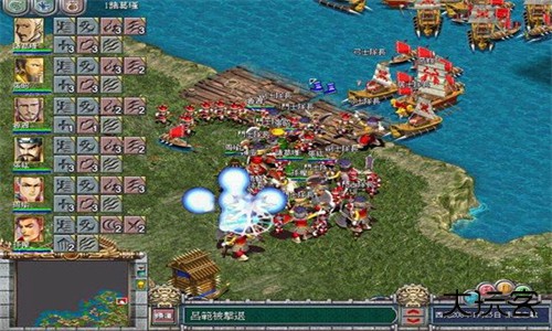 三国霸业安卓版