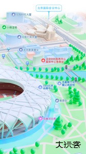 腾讯地图最新版app下载 v10.27.0安卓版