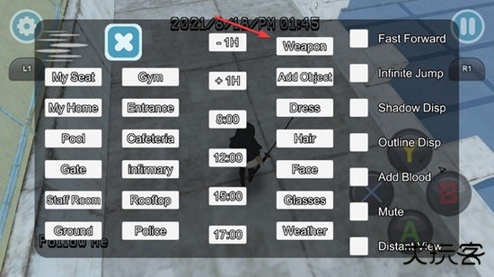 病娇模拟器(yandere simulator)