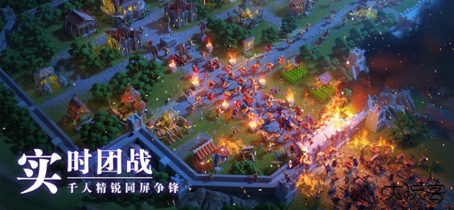 万国觉醒手游最新版下载