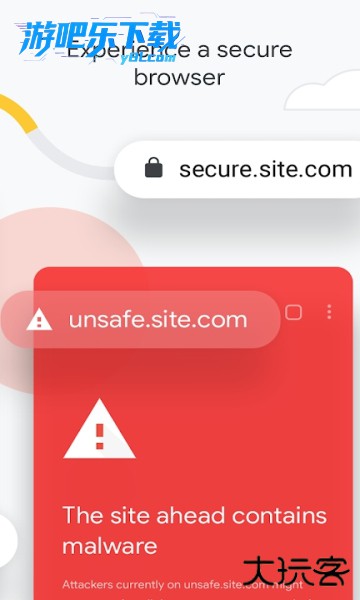 google chrome浏览器下载手机版
