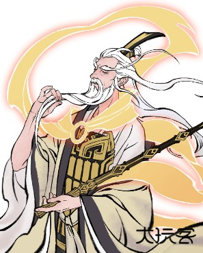 一念逍遥国际服