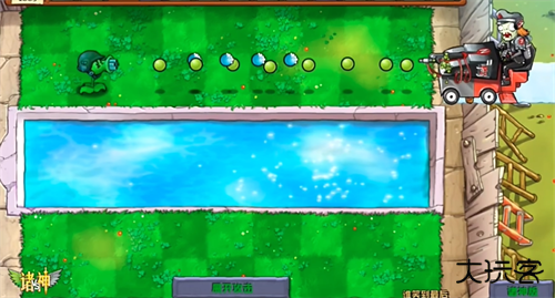 植物大战僵尸诸神版最新版下载