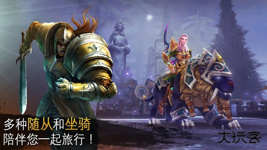 混沌与秩序2最新版下载