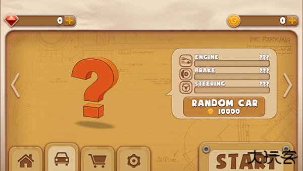 停车达人4最新版下载