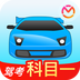 驾考宝典科目一安卓版v8.77.0