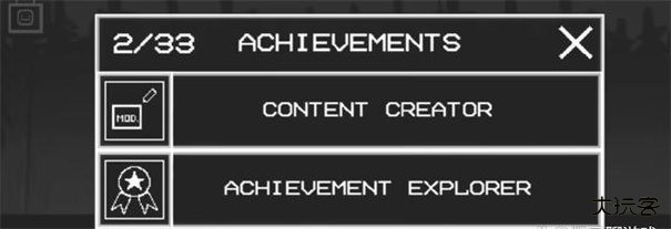 甜瓜游乐场国际服最新版