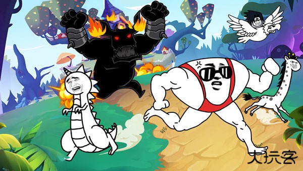 表情乱斗大作战最新版下载