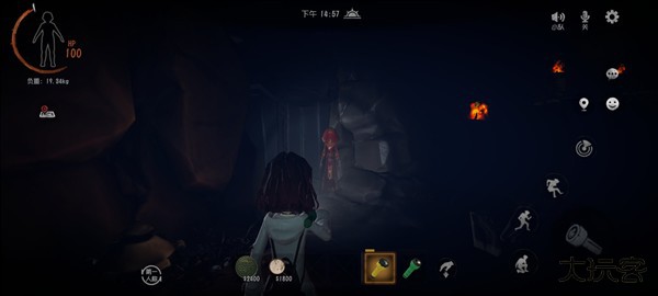 超自然行动组官服