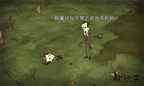 饥荒灵幻版最新版