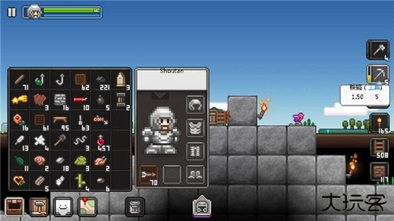 拾荒工杰克最新版下载