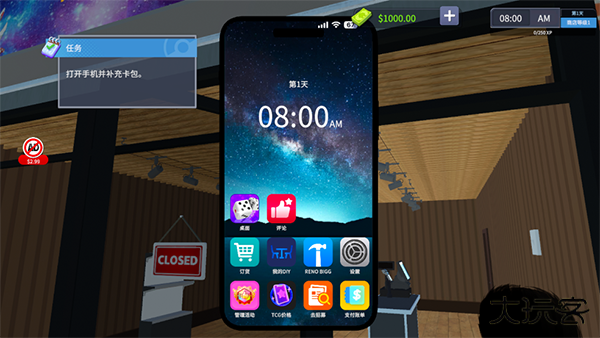 TCG卡牌商店模拟器中文版最新版下载