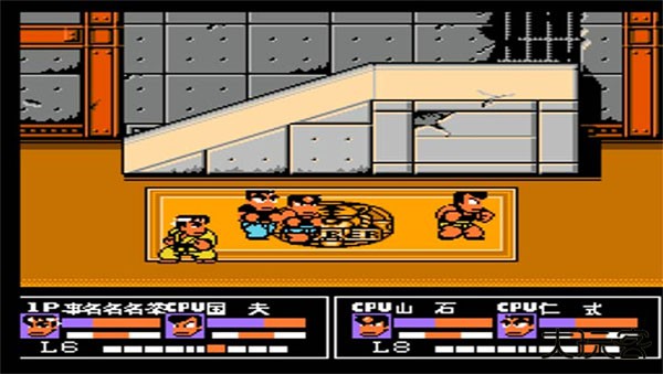 热血格斗传说下载