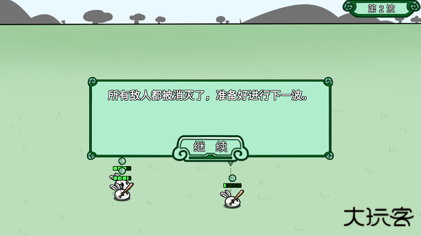 动物农场保卫战最新版下载