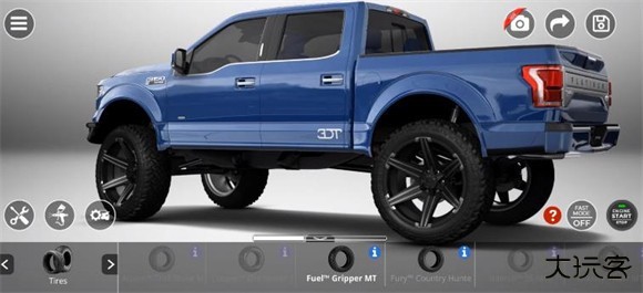 3D汽车配置