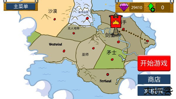 火柴人战争遗产3首发版本游戏截图5