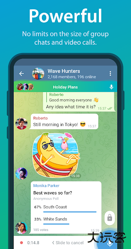 纸飞机最新版2025