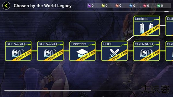 master duel最新版下载