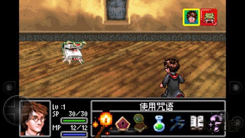 怎么进行战斗截图1