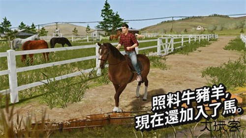 模拟农场20下载