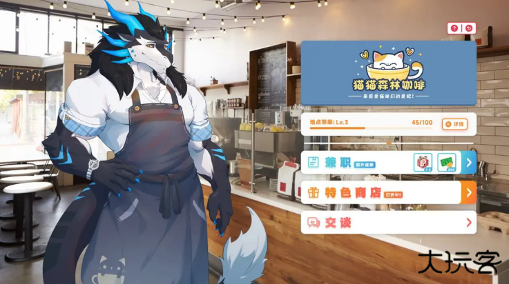 遗失的终章最新版最新版下载