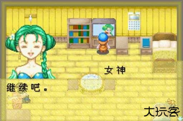 牧场物语矿石镇的伙伴们最新版下载