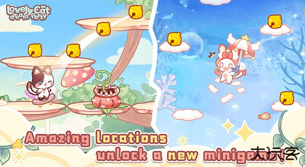 旅猫梦幻乐园最新版下载