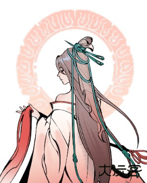 一念逍遥国际服