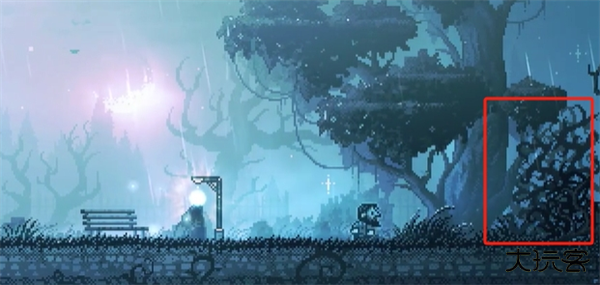 inmost