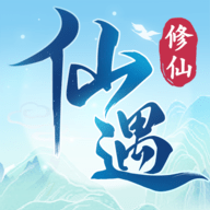 仙遇官方版下载